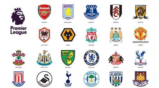 意天空：国米前锋博尼身患流感，将缺席对阵比萨的比赛（意天空：博尼染流感，缺席国米对比萨之战）